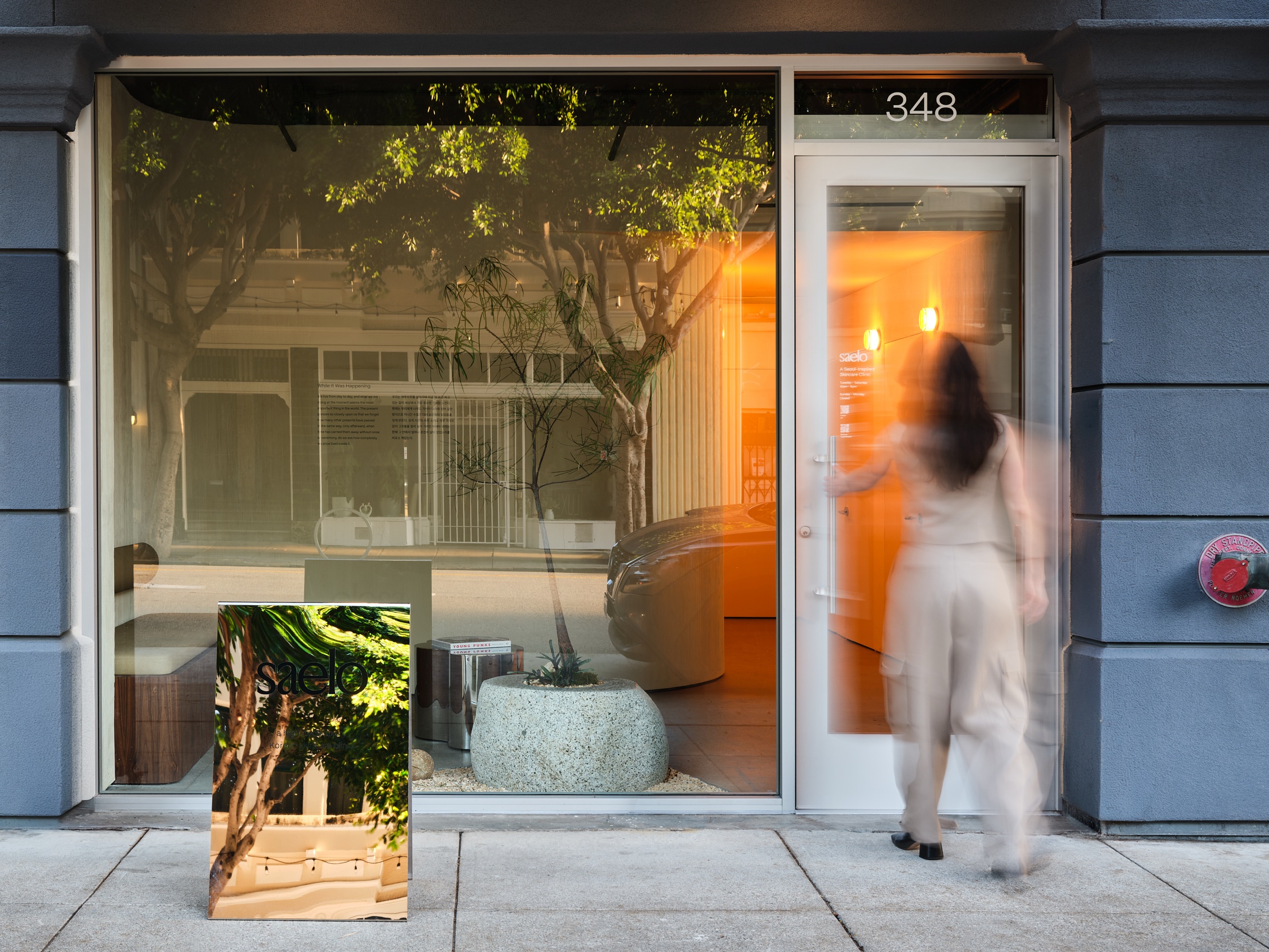 Saelo Hayes Street, San Francisco, CA — photograph 2 of 9 by Elias Blanton
